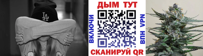 Какие есть наркотики Миньяр Кокаин Мефедрон A PVP ГАШ