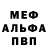 Метадон VHQ Catoo Ya