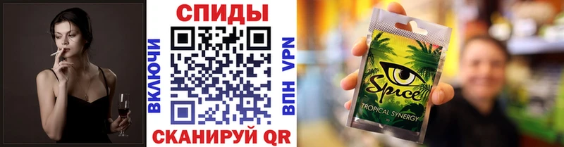 Бутират оксибутират Миньяр
