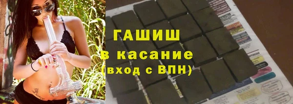 PSILOCYBIN Алексин