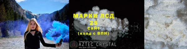 MDMA Нягань