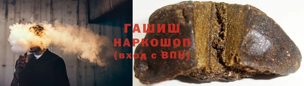 PSILOCYBIN Алексин