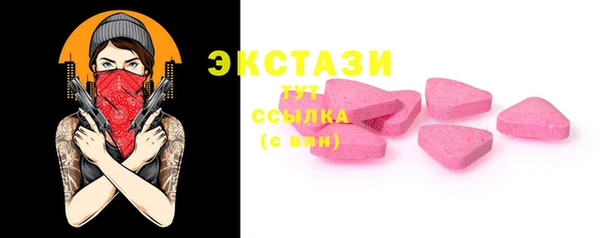 PSILOCYBIN Алексин