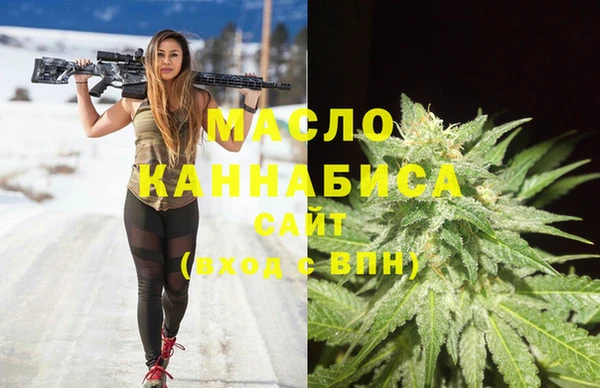 кокаин премиум Нязепетровск