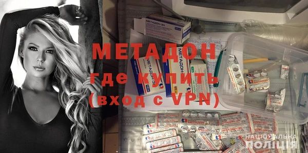 PSILOCYBIN Алексин