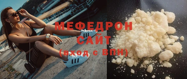 Альфа ПВП Остров